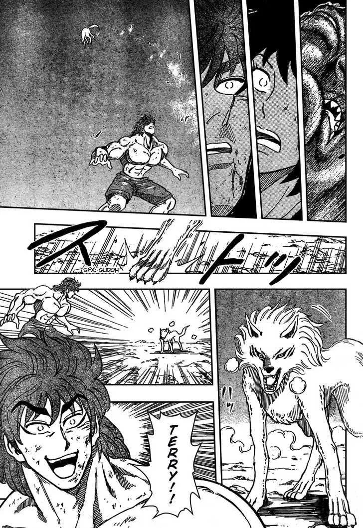 Toriko - Page 10