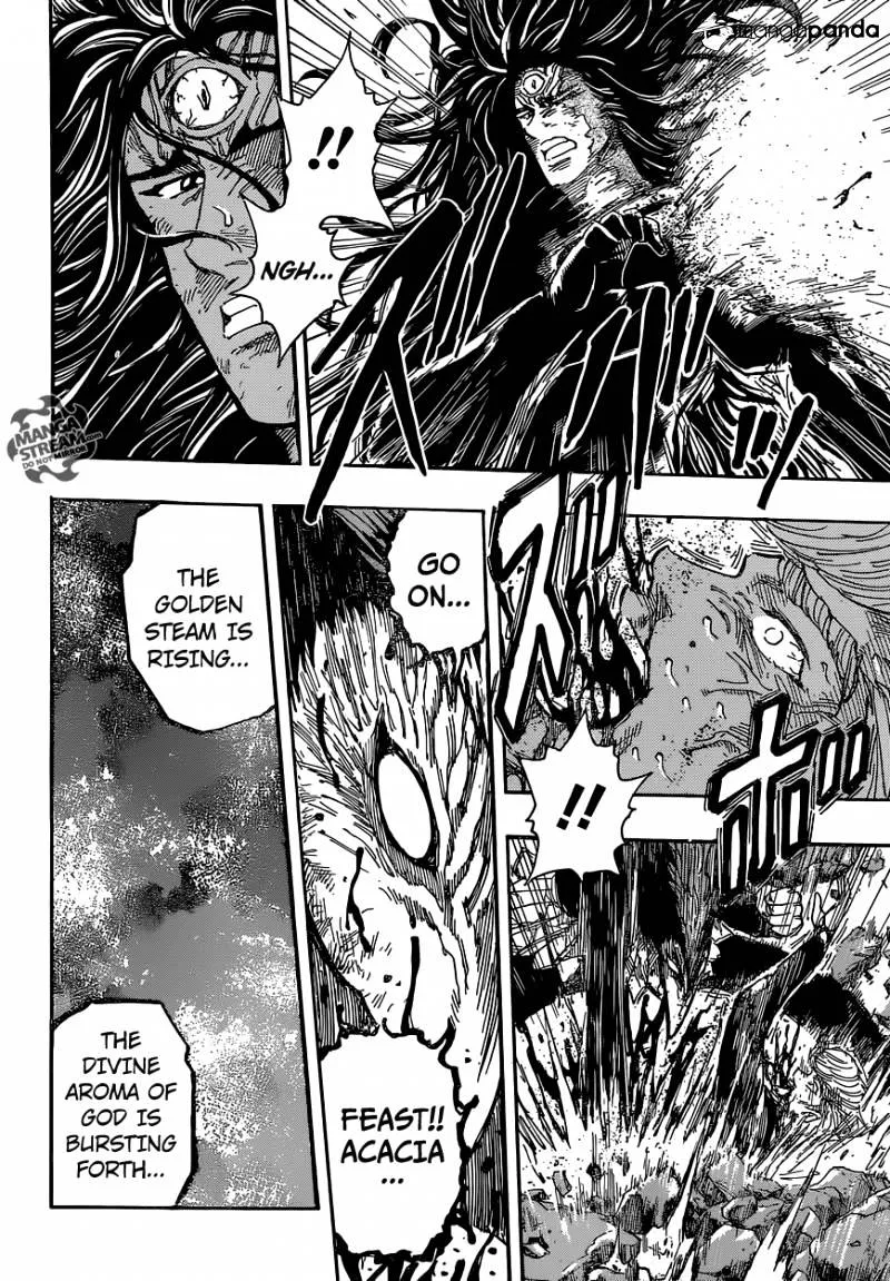 Toriko - Page 1