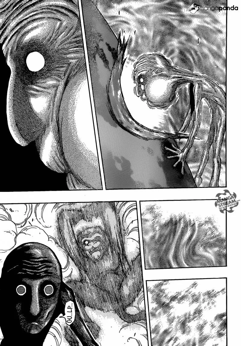 Toriko - Page 10