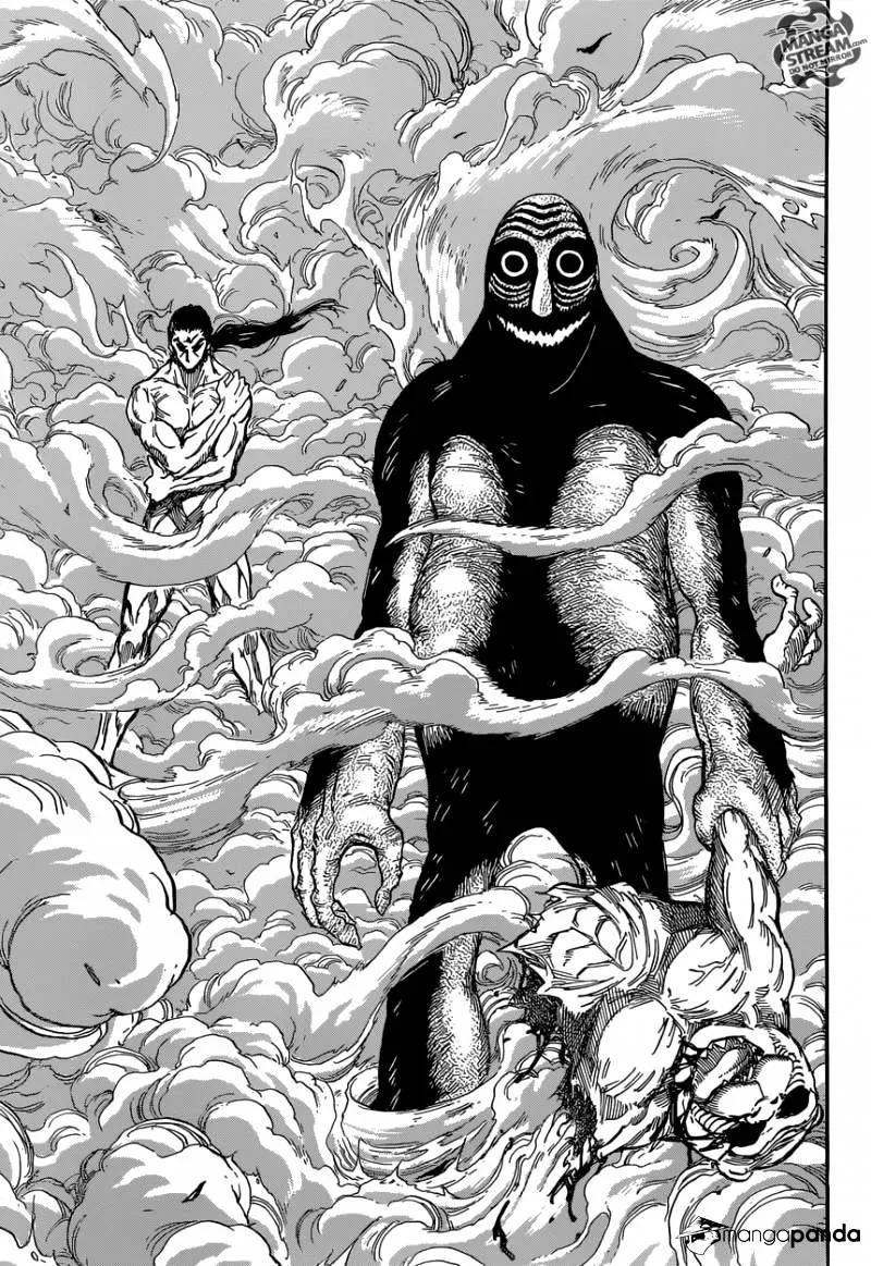 Toriko - Page 13