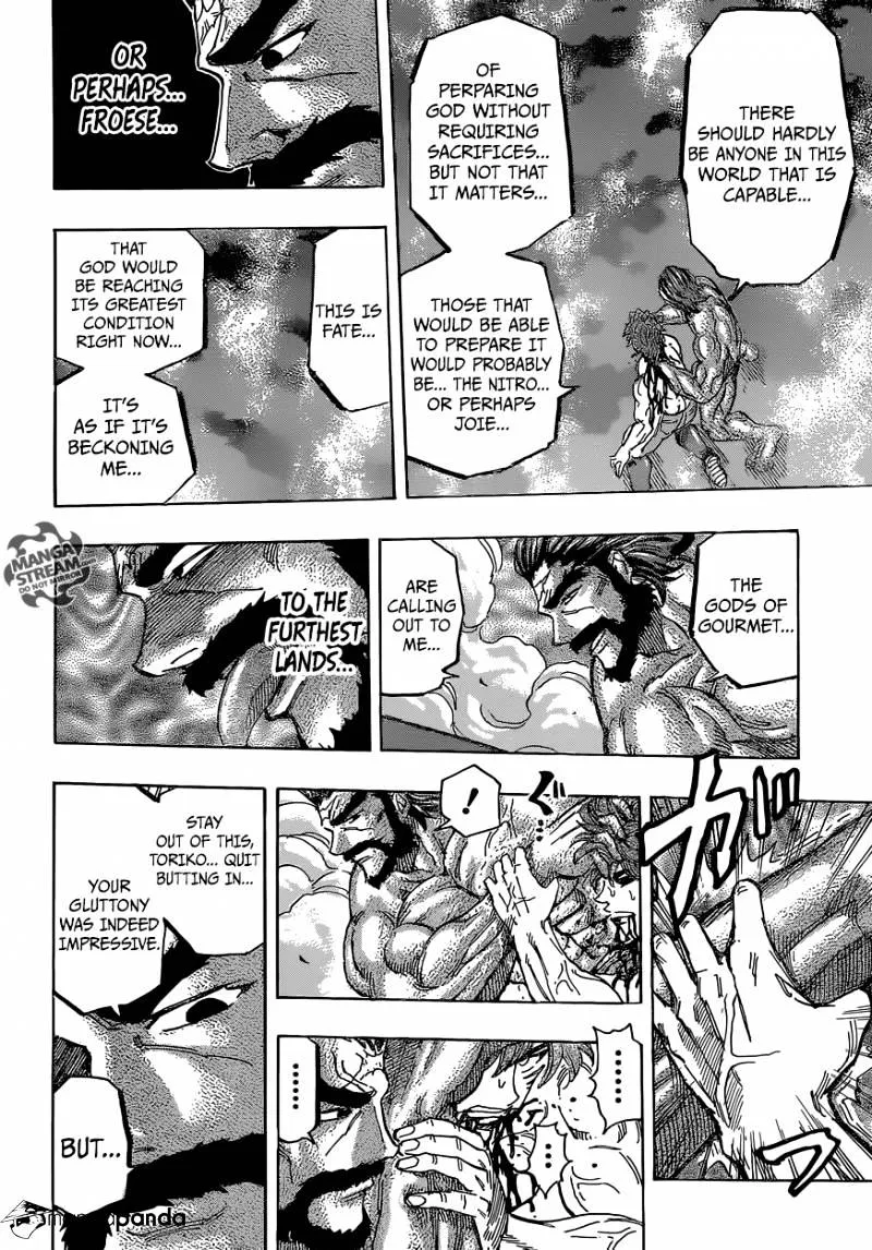 Toriko - Page 5