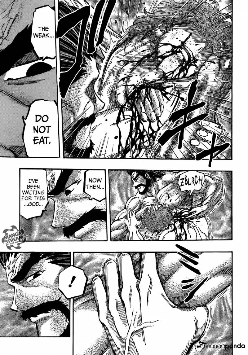 Toriko - Page 6