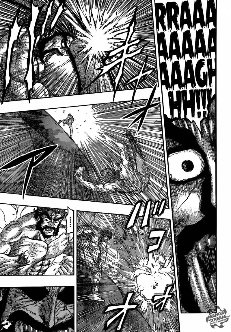 Toriko - Page 8