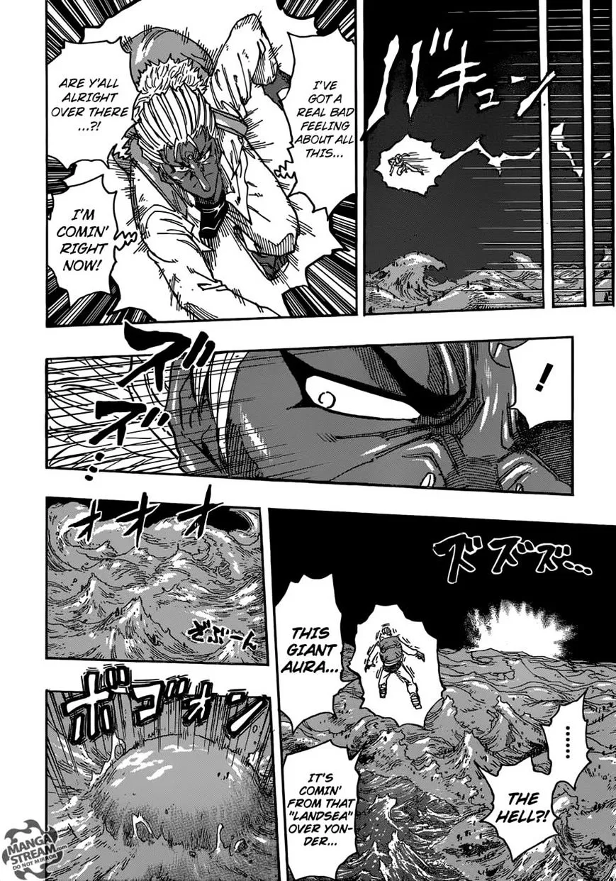 Toriko - Page 14