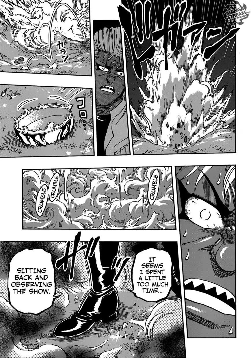 Toriko - Page 15