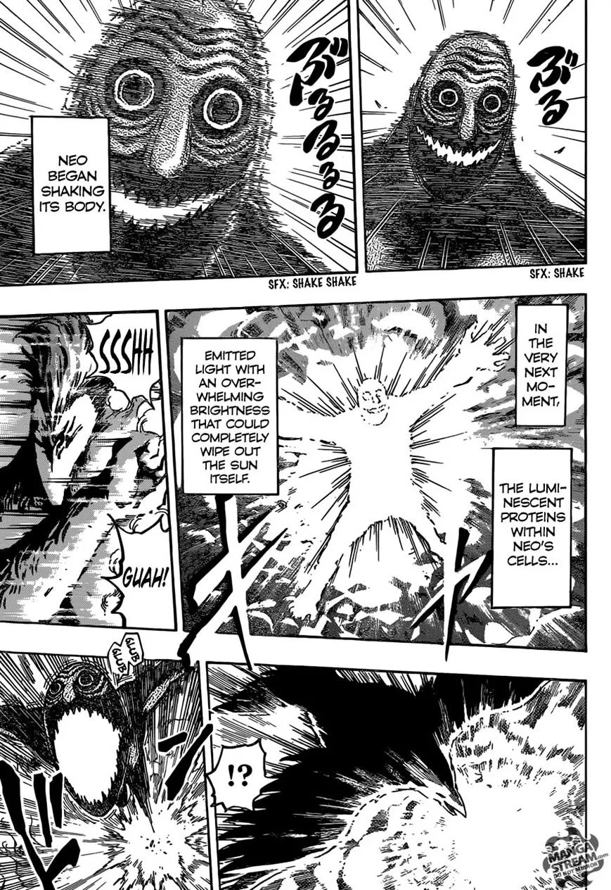 Toriko - Page 3