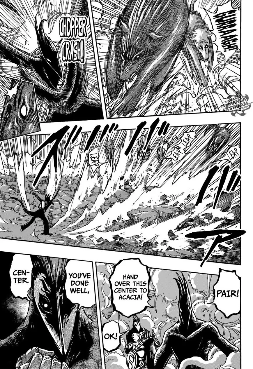 Toriko - Page 7