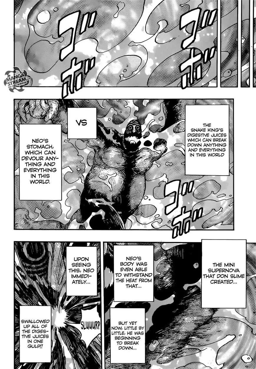 Toriko - Page 1