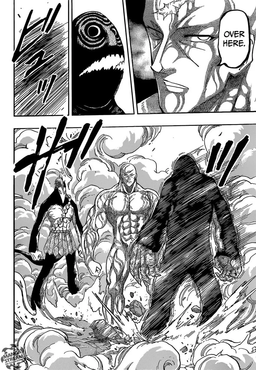 Toriko - Page 13