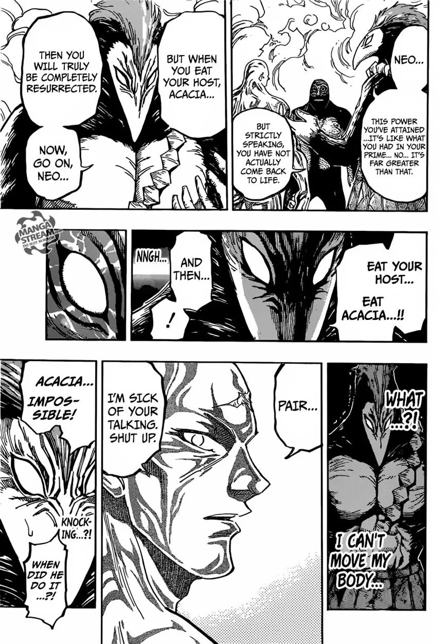 Toriko - Page 14