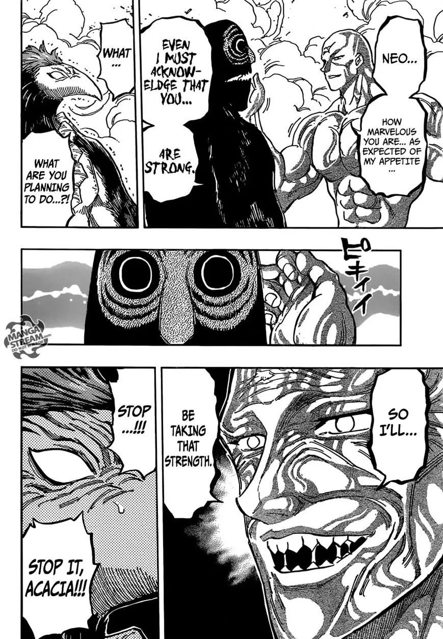 Toriko - Page 15