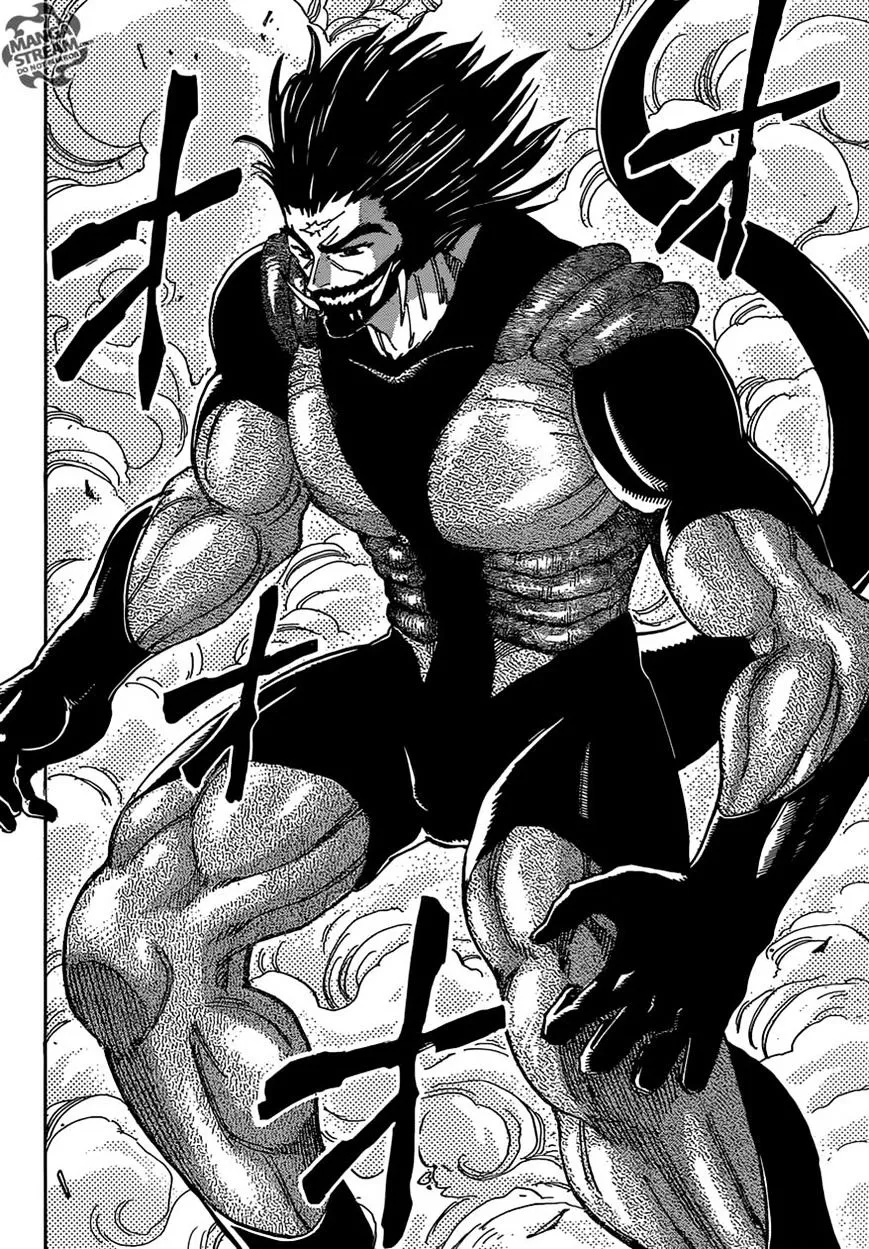 Toriko - Page 17