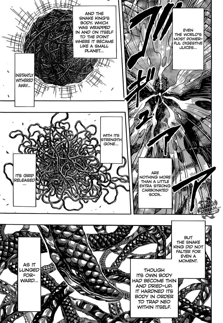 Toriko - Page 2