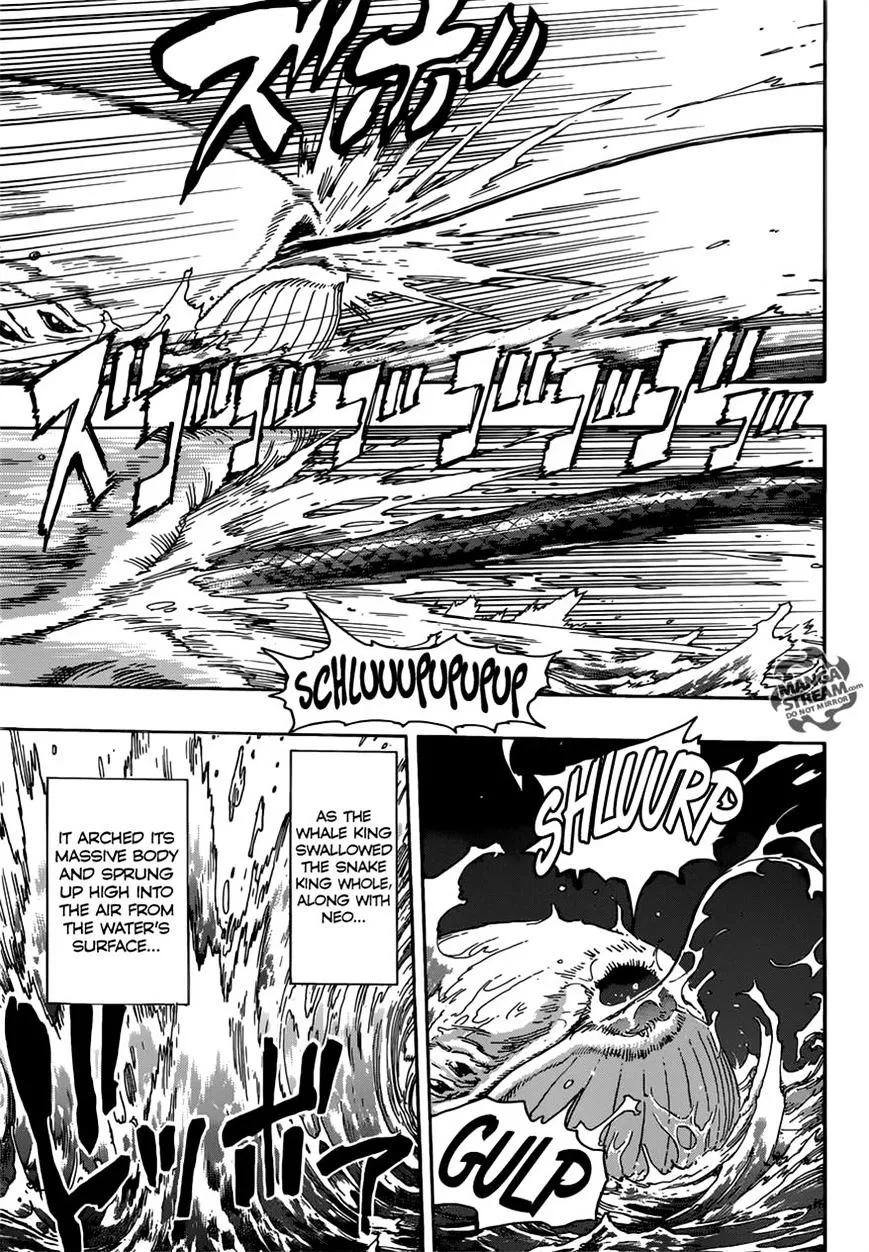 Toriko - Page 4