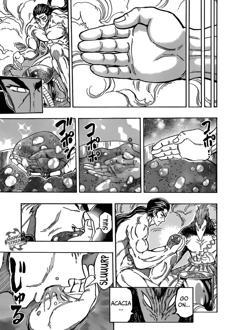 Toriko - Page 6