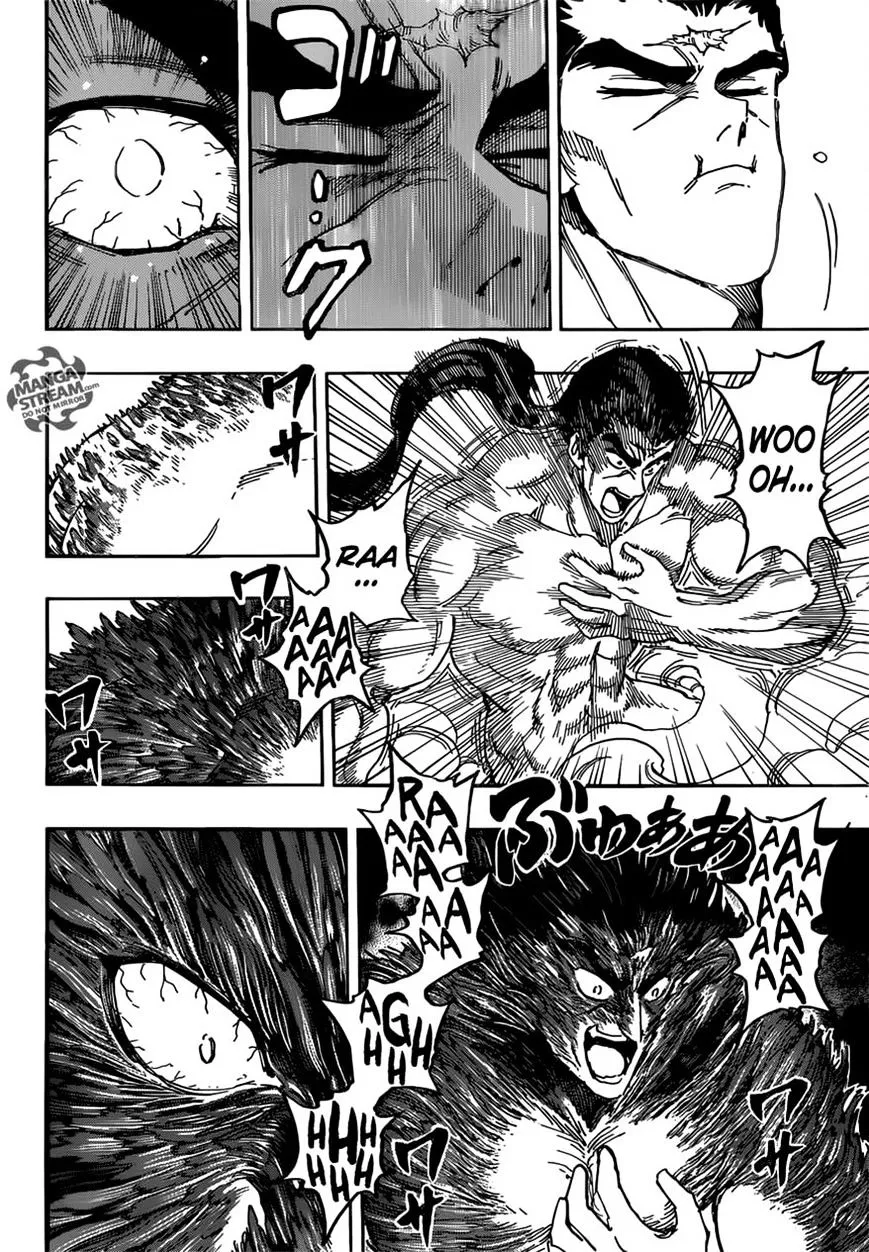 Toriko - Page 7