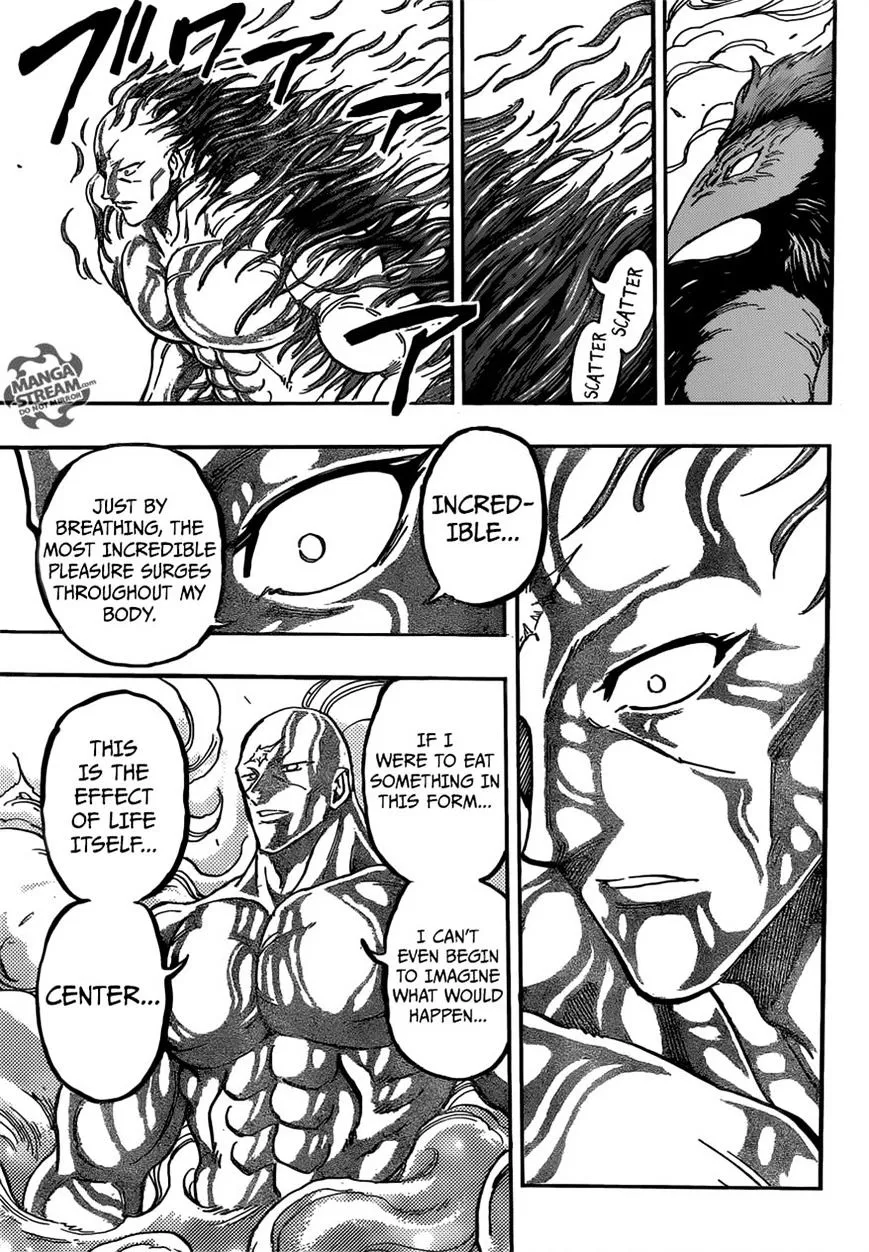 Toriko - Page 8