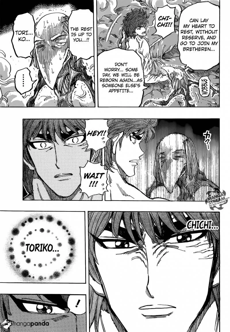 Toriko - Page 10