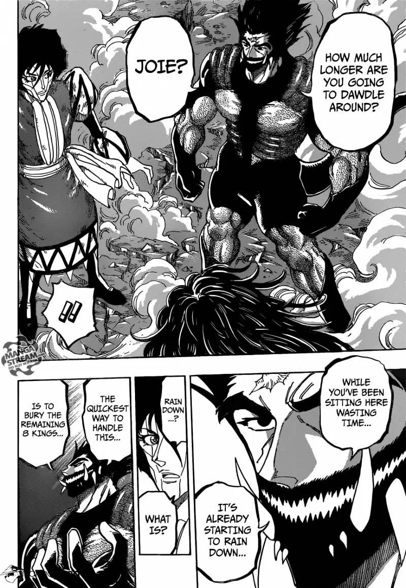 Toriko - Page 13