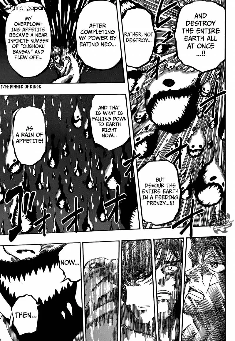 Toriko - Page 14