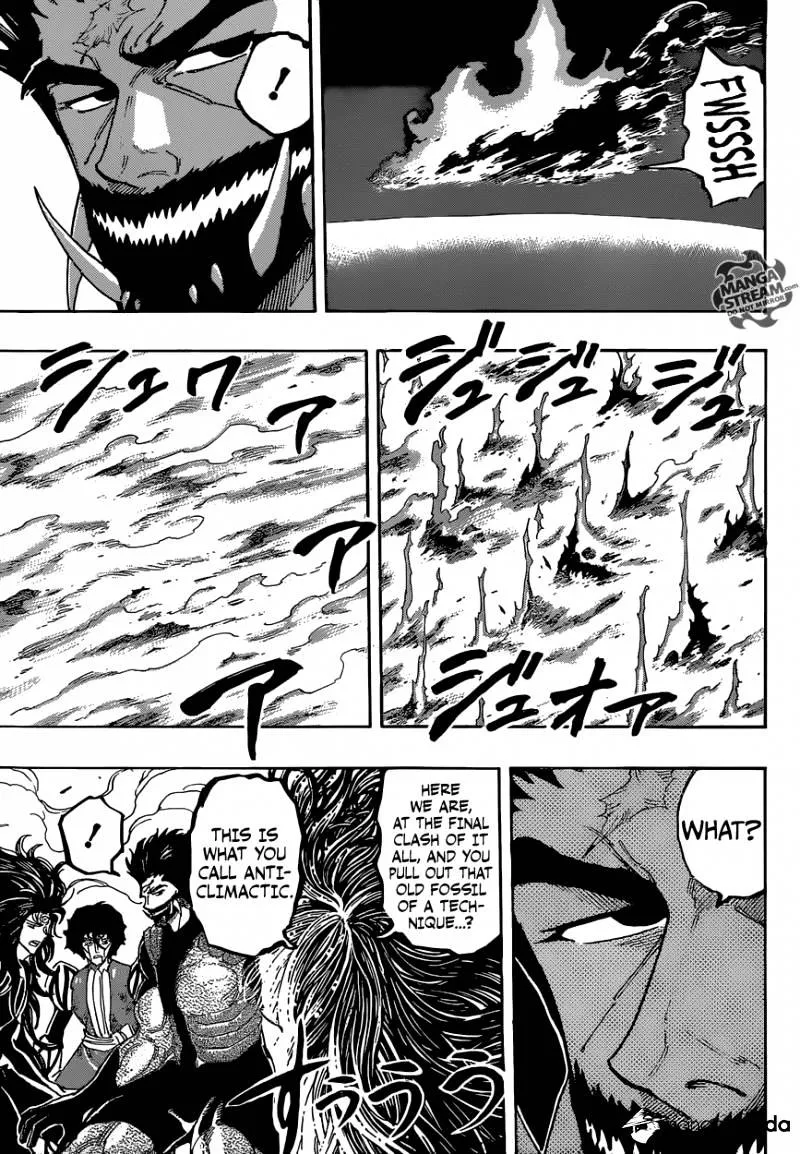 Toriko - Page 16