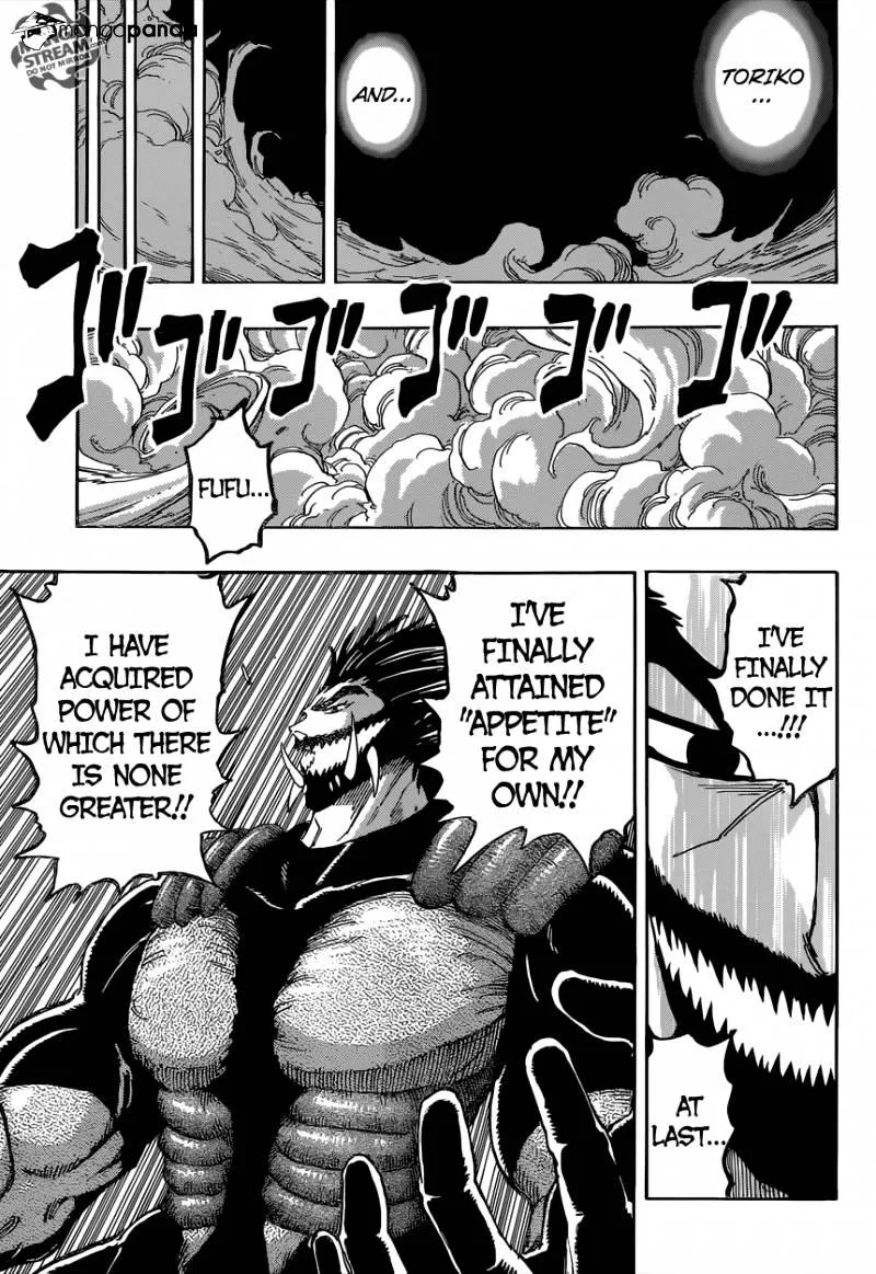 Toriko - Page 2