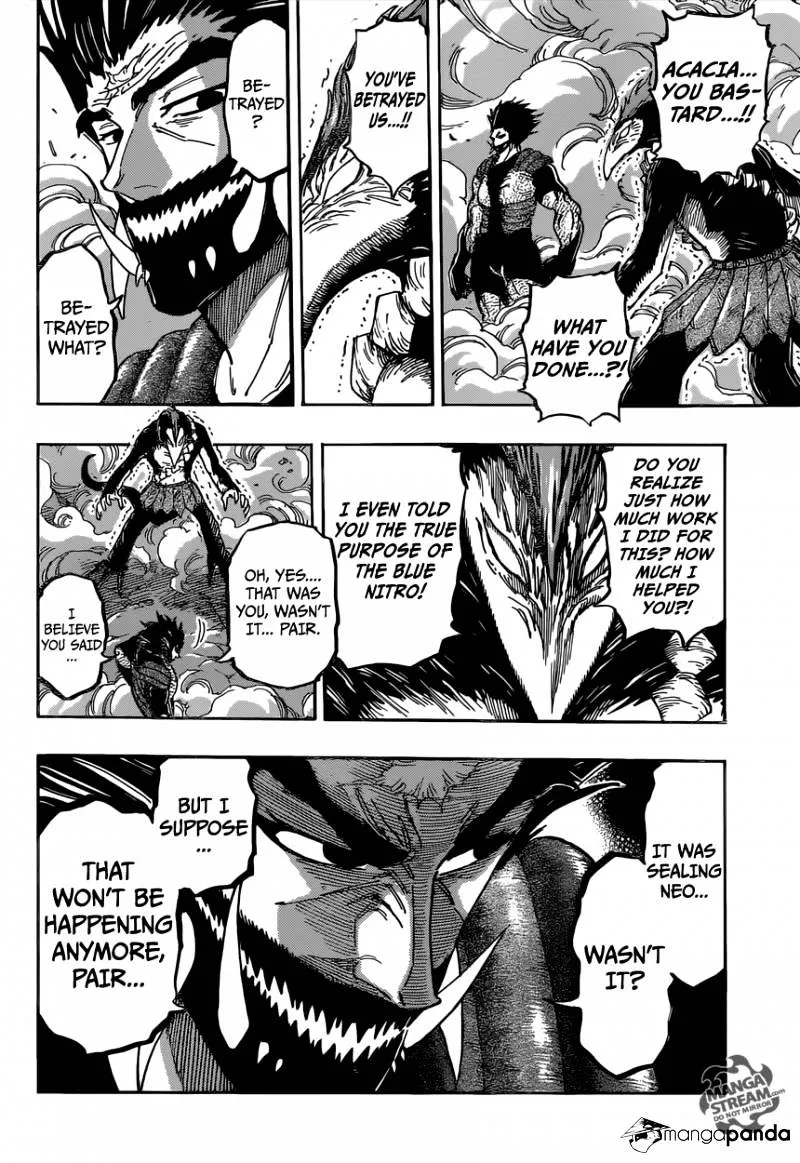 Toriko - Page 3