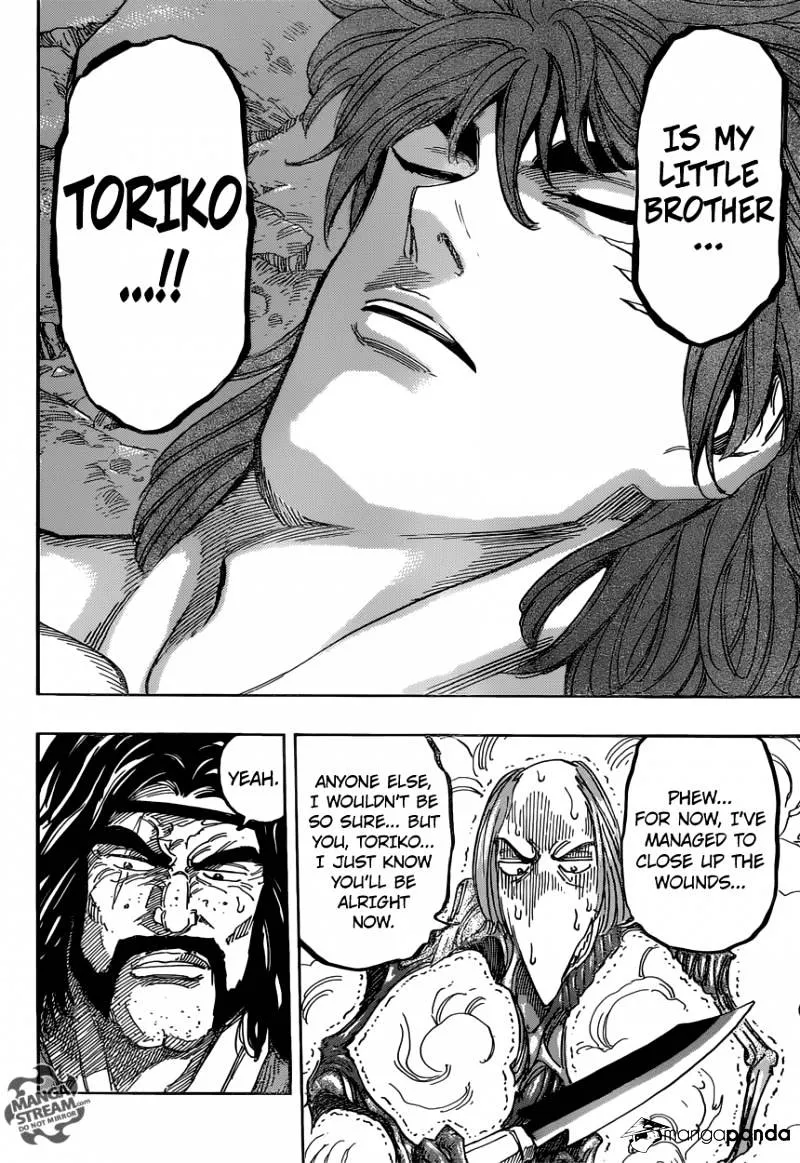 Toriko - Page 7