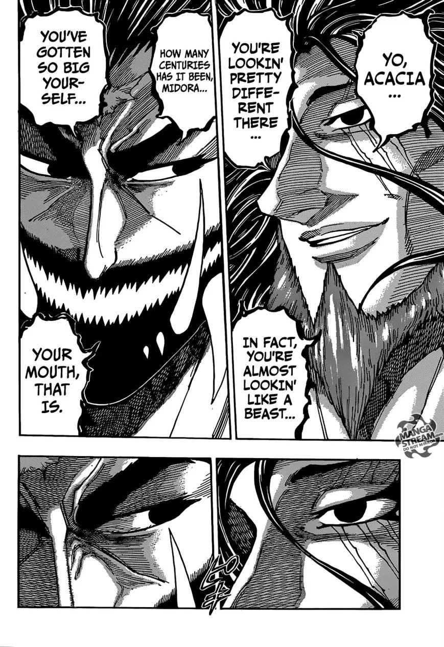 Toriko - Page 1