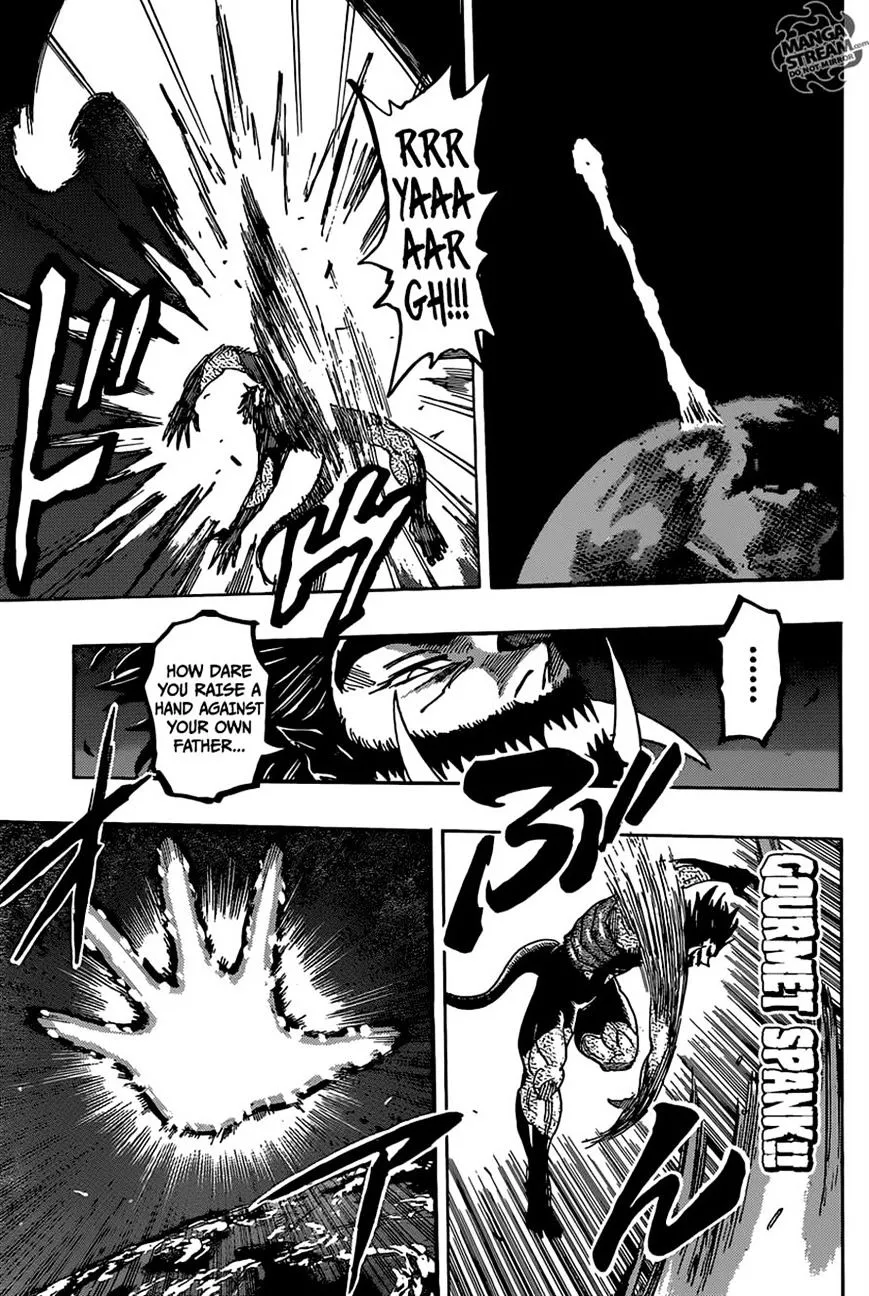 Toriko - Page 13