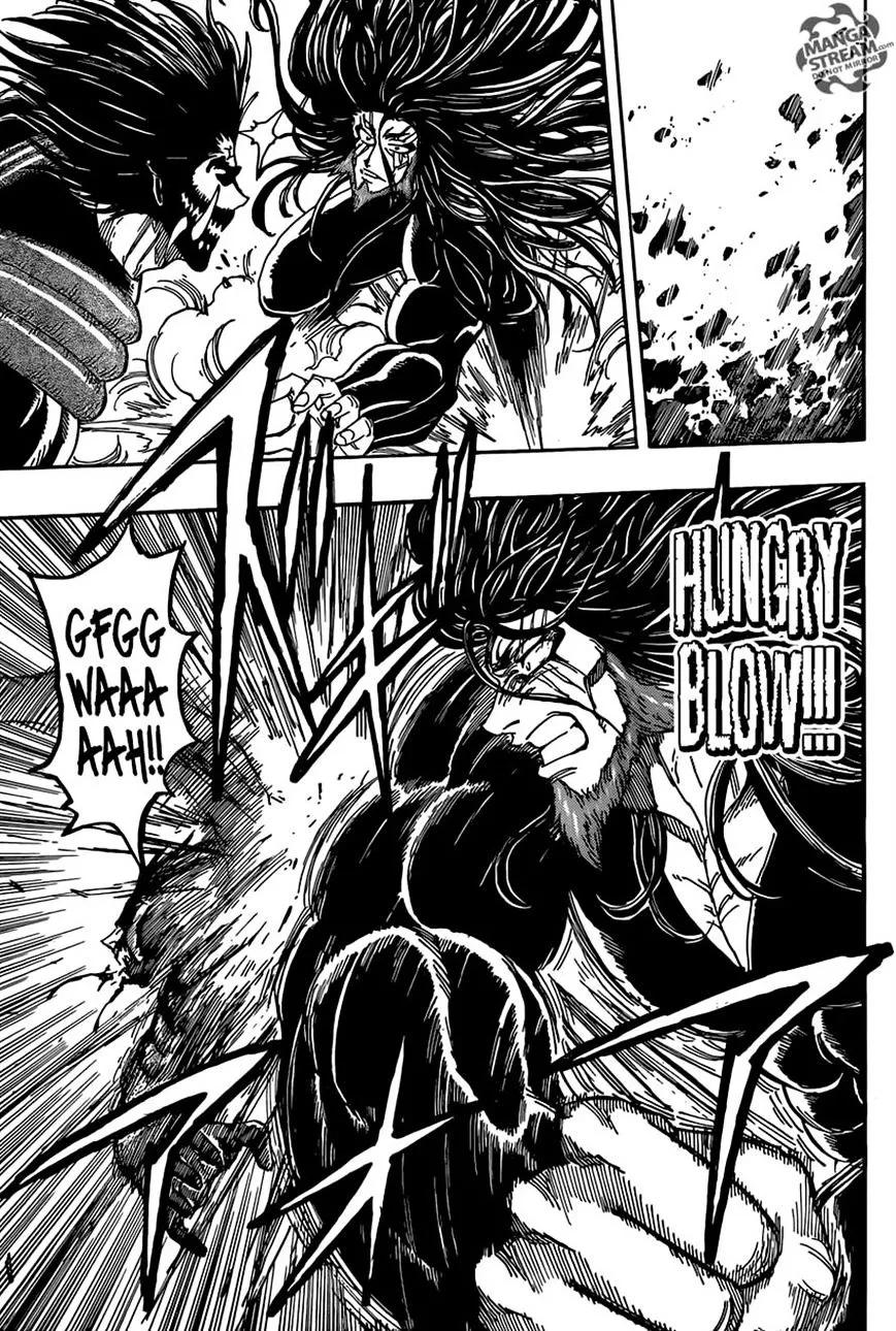 Toriko - Page 15