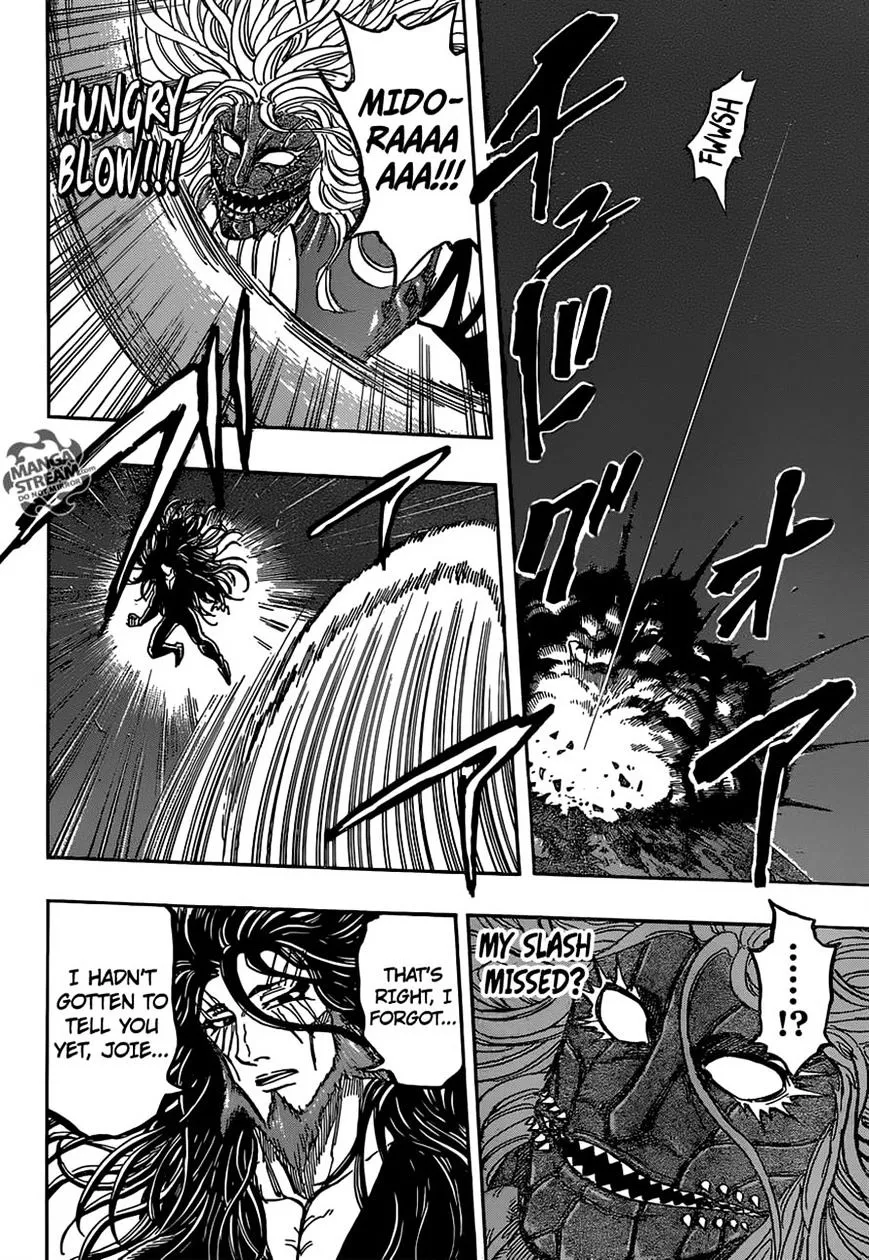 Toriko - Page 16