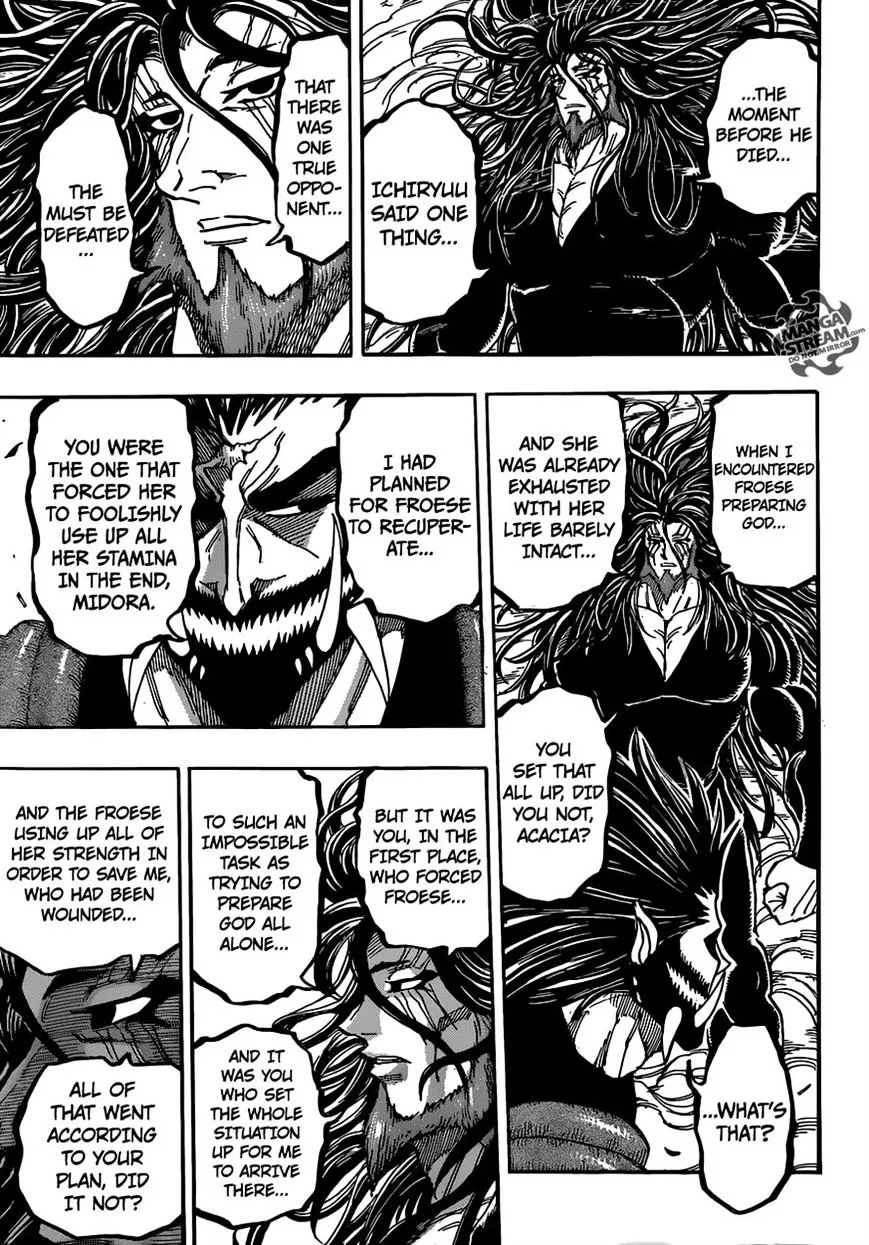 Toriko - Page 4