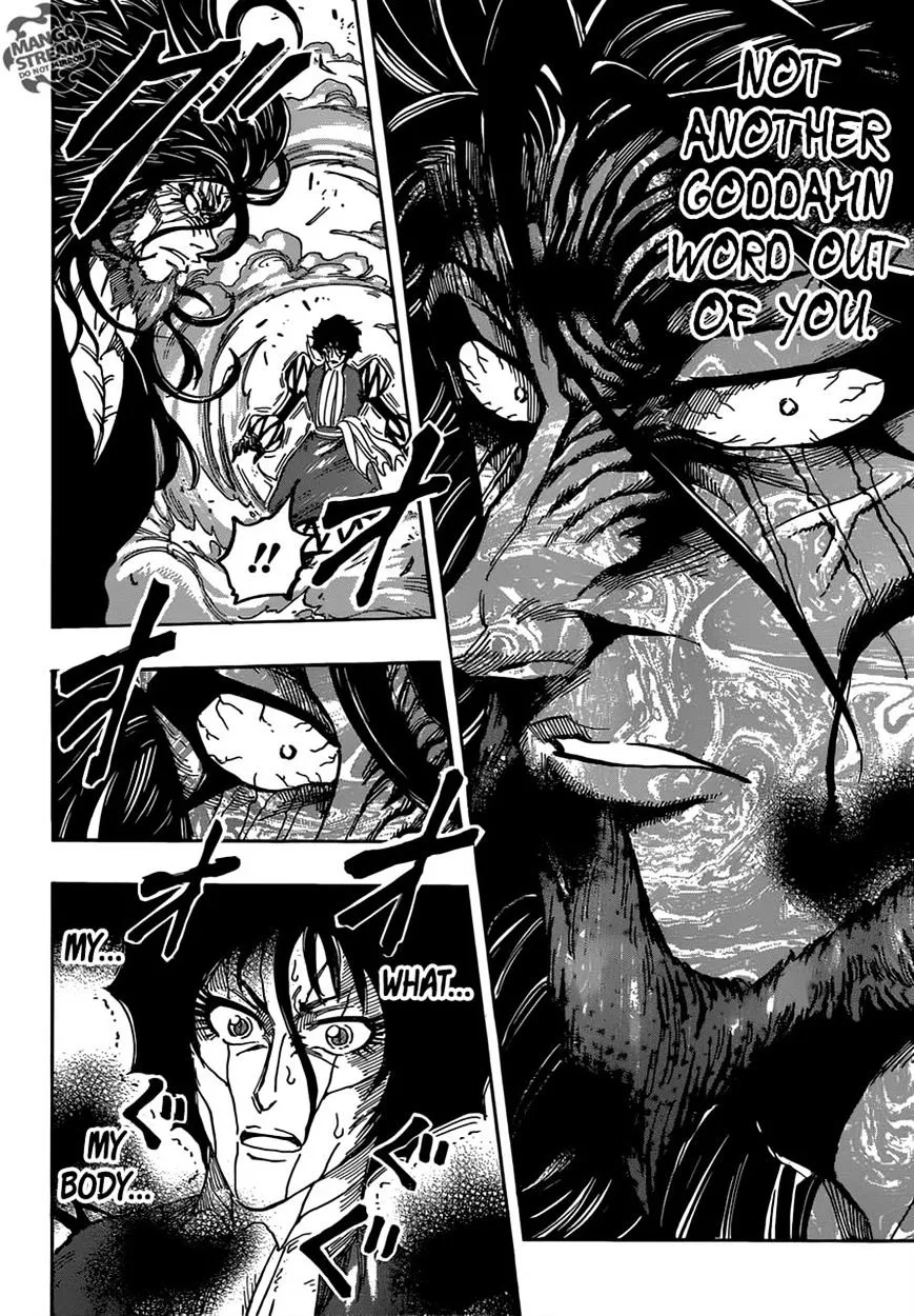 Toriko - Page 7