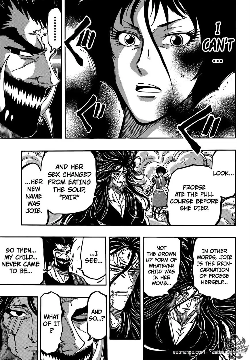 Toriko - Page 8