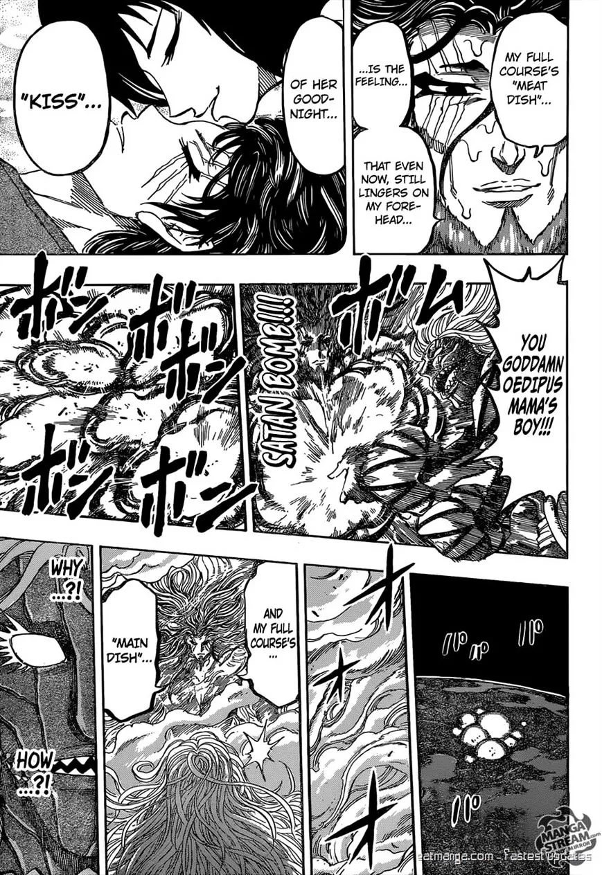 Toriko - Page 10