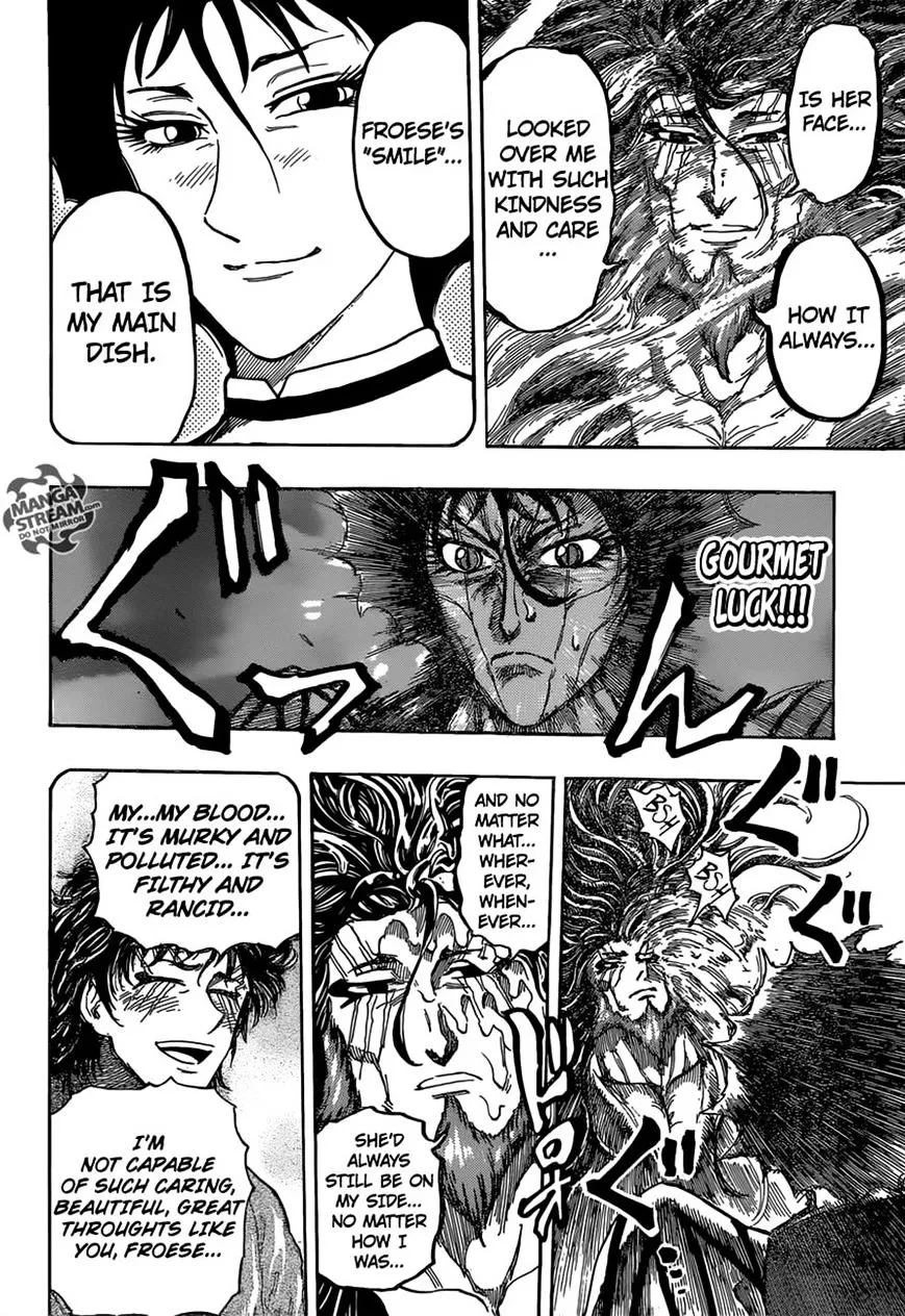 Toriko - Page 11