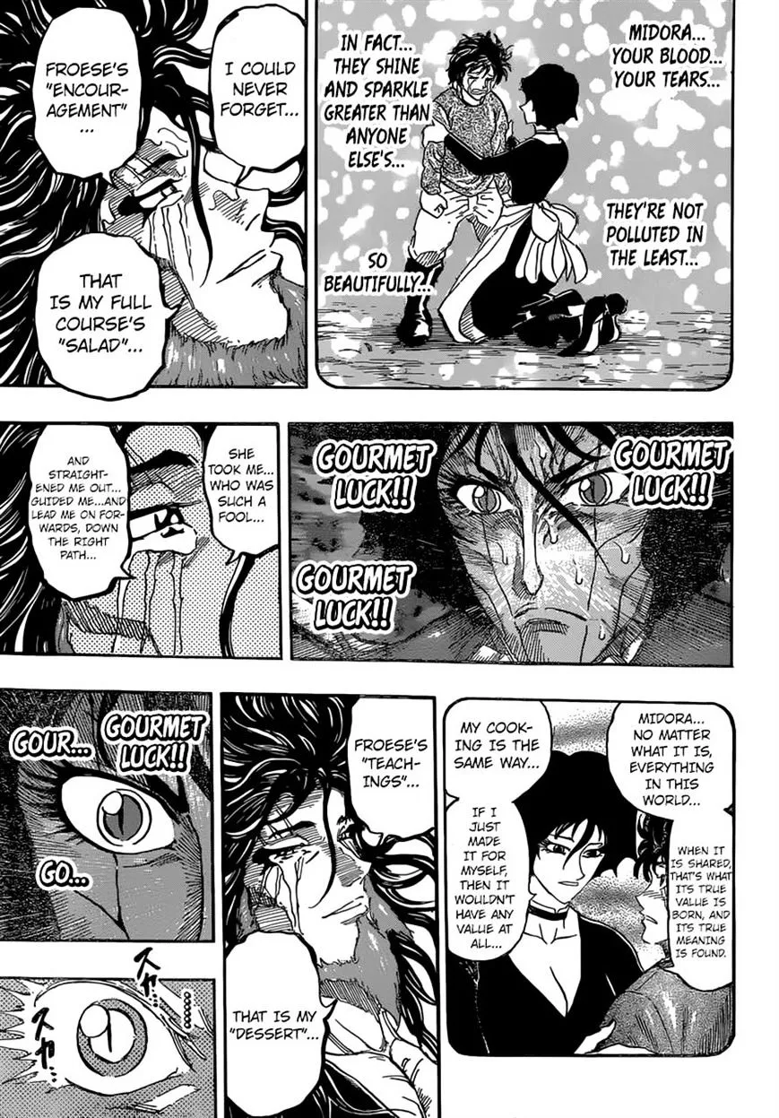 Toriko - Page 12