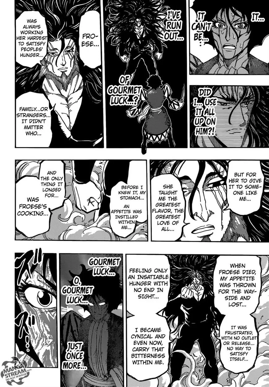 Toriko - Page 13