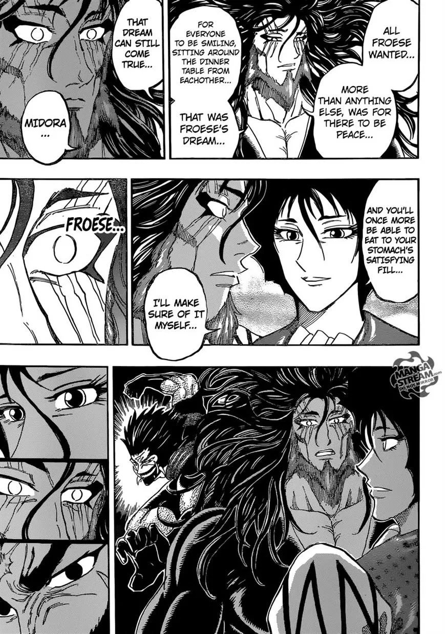 Toriko - Page 14