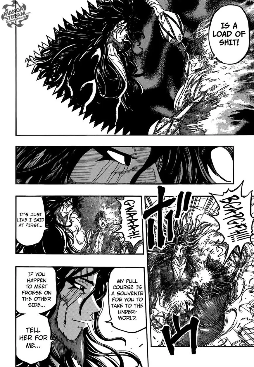 Toriko - Page 17