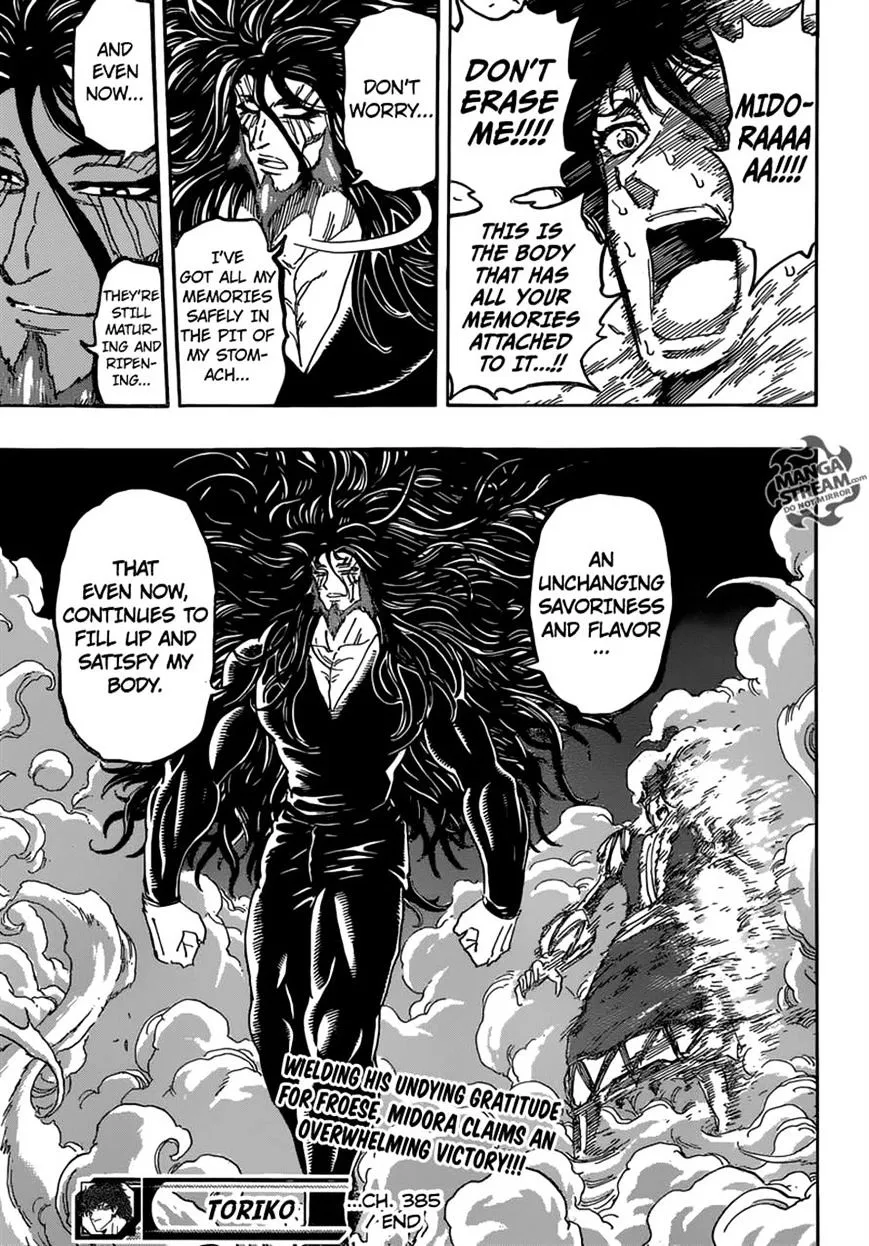 Toriko - Page 18