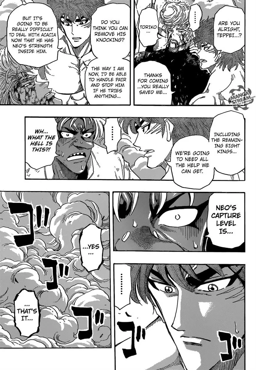 Toriko - Page 2