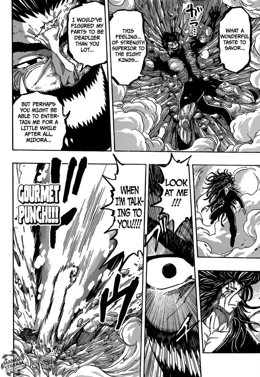 Toriko - Page 3