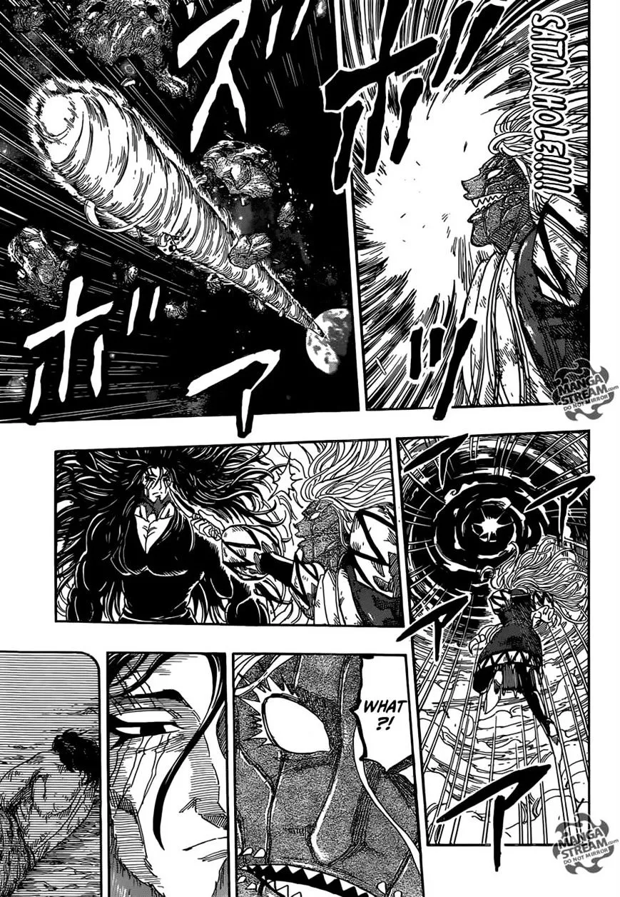 Toriko - Page 6