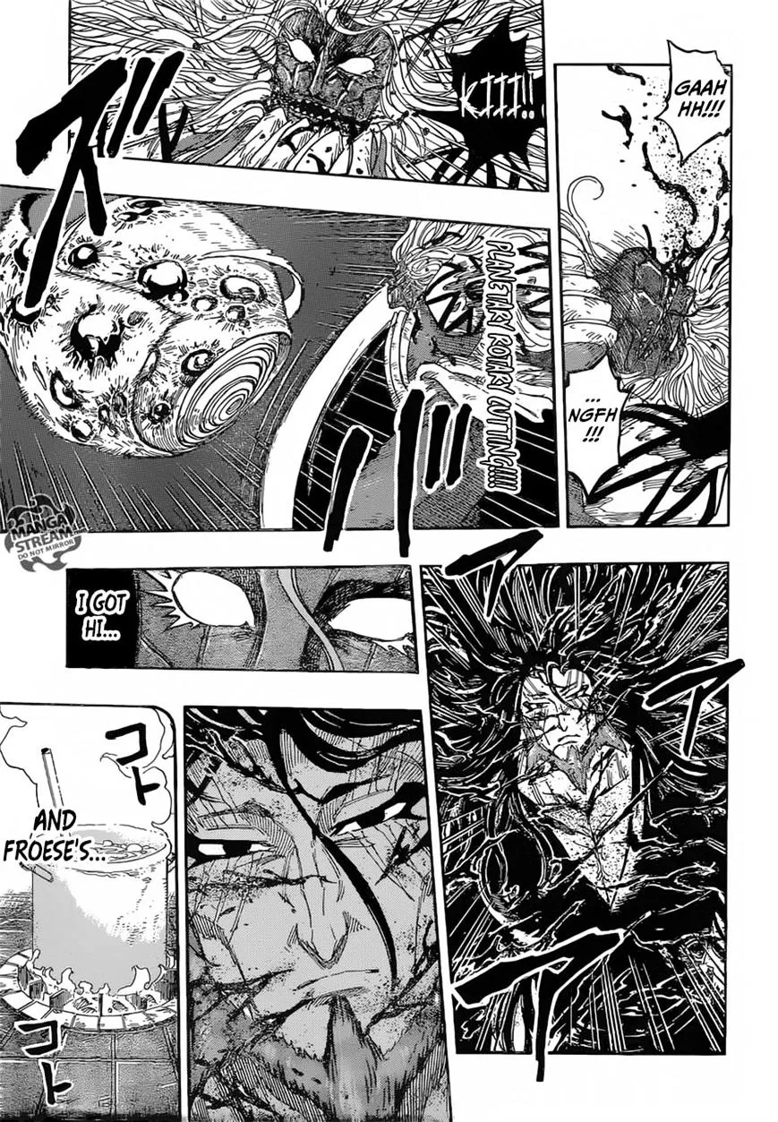 Toriko - Page 8