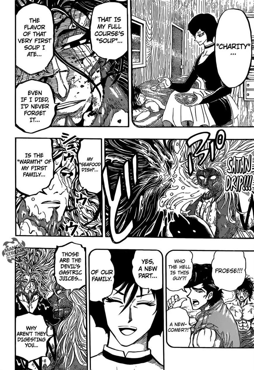 Toriko - Page 9