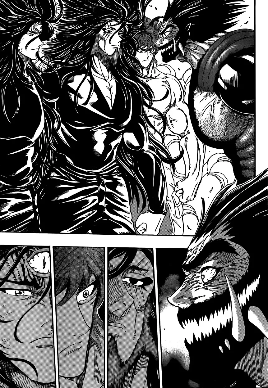 Toriko - Page 4