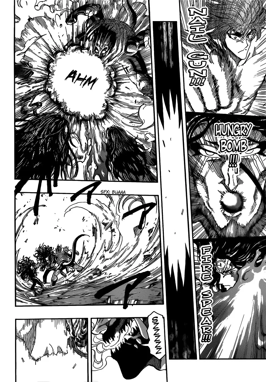 Toriko - Page 5