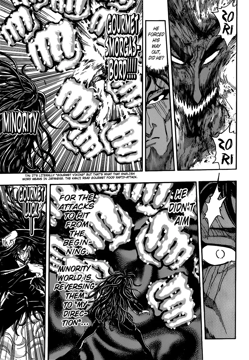 Toriko - Page 8